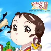 长今之梦国语版/台配【1-52话全】